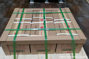 鄂尔多斯伊金霍洛航空空运酒水【机场货运当天